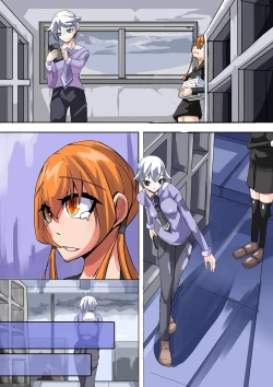 Page 39 of Futanari dorei gakuen-ka keikaku 5