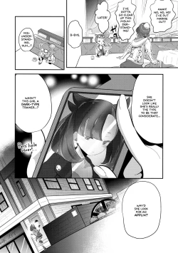 Page 8 of Yuuri wa Marnie ni Suppai Ringo o Hitotsu Agemashita.