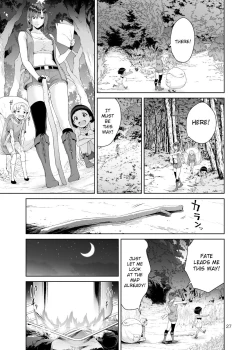 Page 26 of Necro Fantasia 1