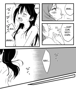 Page 23 of Happy Birthday