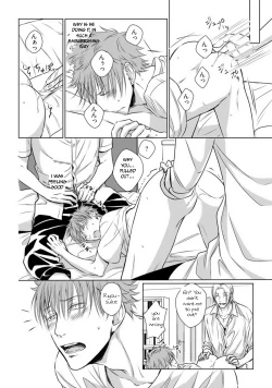 Page 16 of Dekiai Boyfriend Ch. 1