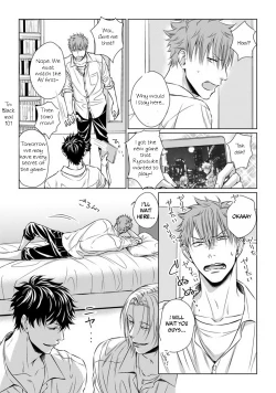 Page 9 of Dekiai Boyfriend Ch. 1