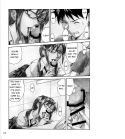 Page 18 of Wanna Try?