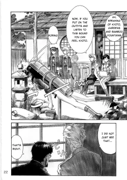 Page 22 of Wanna Try?