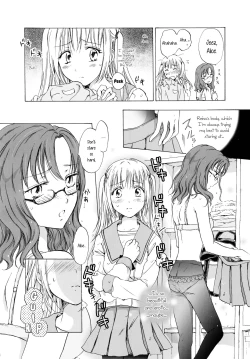 Page 4 of Heartbeat Locker Room