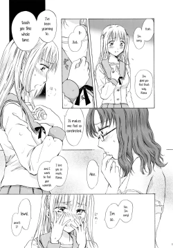 Page 7 of Heartbeat Locker Room