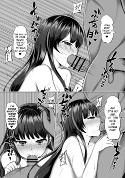 Page 15 of Ayami Hypno