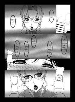 Page 5 of Kisaki-san no Nichijou | Ms. Kisaki's daily life