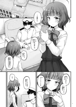 Page 2 of Sweet Horizon