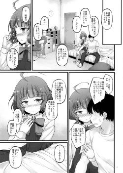 Page 6 of Sweet Horizon