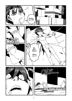 Page 2 of Jintai Shukushou Goudoushi | Body Shrink Joint Comic