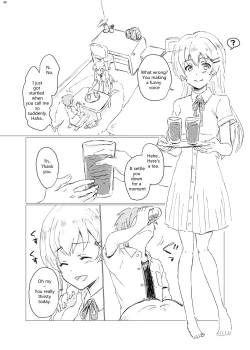 Page 39 of Jintai Shukushou Goudoushi | Body Shrink Joint Comic