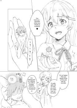 Page 41 of Jintai Shukushou Goudoushi | Body Shrink Joint Comic