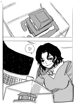 Page 79 of Jintai Shukushou Goudoushi | Body Shrink Joint Comic