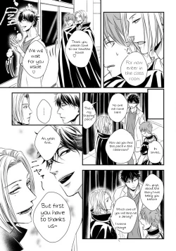 Page 9 of Dekiai Boyfriend Ch. 2