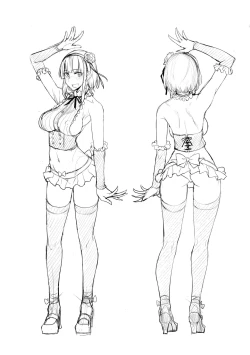 Page 23 of Dagashi Kashi no Erokun Kouiunoga Suki nano?