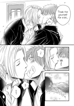 Page 12 of Dekiai Boyfriend Ch. 3