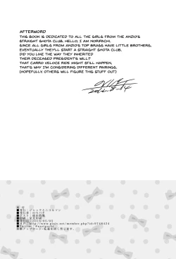 Page 24 of Anzio-ryuu Sarasara Chazuke + Omake | Anzio Style Dinner + Extra