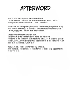 Page 22 of Musashichan and Shota Master's Quotidian Sex Life