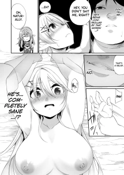 Page 19 of Batsu to Shite Ochite Yuku