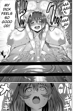 Page 7 of Moriyama Mariko Parts 1-4