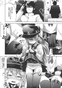Page 3 of KanColle Shotoubu Hibiki-chan