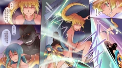 Page 18 of Onna Kishi wa Orc ni Ryoujoku Sareru II