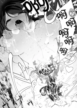 Page 12 of Gokimesu no Inai Gakkou Toile Hen