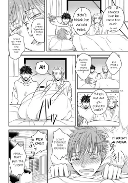 Page 114 of Dekiai Boyfriend Ch. 1-5 + Omake