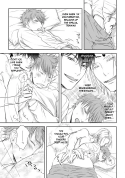 Page 121 of Dekiai Boyfriend Ch. 1-5 + Omake