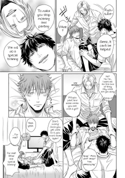 Page 13 of Dekiai Boyfriend Ch. 1-5 + Omake