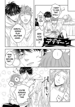 Page 149 of Dekiai Boyfriend Ch. 1-5 + Omake