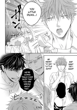 Page 151 of Dekiai Boyfriend Ch. 1-5 + Omake