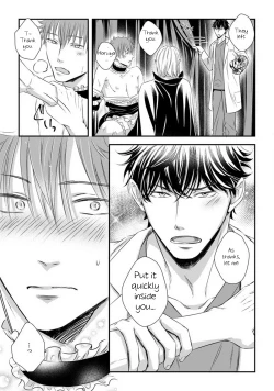 Page 55 of Dekiai Boyfriend Ch. 1-5 + Omake