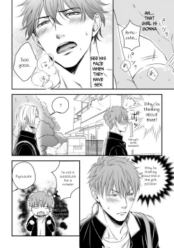 Page 66 of Dekiai Boyfriend Ch. 1-5 + Omake