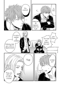 Page 70 of Dekiai Boyfriend Ch. 1-5 + Omake