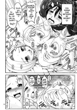 Page 8 of Datte Shinkon Nanda mon | But We Just Got Married