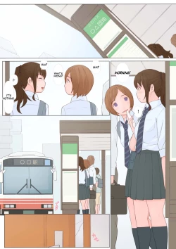 Page 36 of Ayashii Kankei | Suspicious Relationship