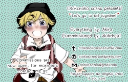 Page 21 of Onee-chan no Milk Kudasai!