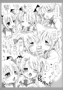 Page 4 of Succubus na Gimai-chan ga Dekimashita.