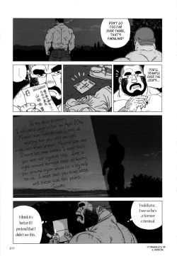 Page 17 of Tsumujikaze Doko e Fuku | Whichever Way the Wind Blows