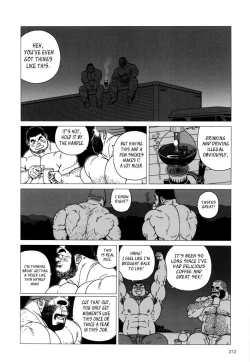 Page 18 of Tsumujikaze Doko e Fuku | Whichever Way the Wind Blows