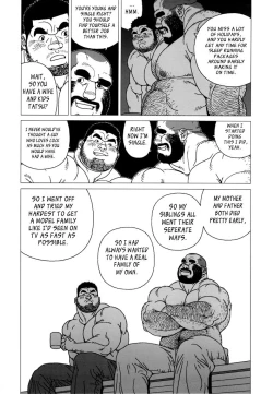 Page 19 of Tsumujikaze Doko e Fuku | Whichever Way the Wind Blows