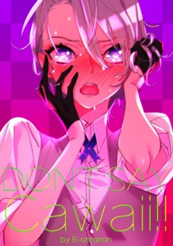 Page 22 of Kawaii toka, Iuna!