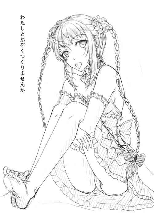 Download Darwin's Game Rakugaki