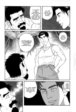 Page 11 of Gedou no Ie Gekan | House of Brutes Vol. 3 Ch. 6