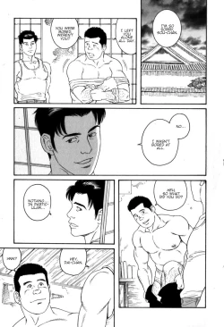 Page 13 of Gedou no Ie Gekan | House of Brutes Vol. 3 Ch. 6