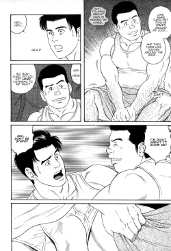 Page 22 of Gedou no Ie Gekan | House of Brutes Vol. 3 Ch. 6