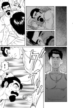 Page 27 of Gedou no Ie Gekan | House of Brutes Vol. 3 Ch. 6