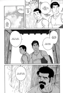 Page 32 of Gedou no Ie Gekan | House of Brutes Vol. 3 Ch. 6